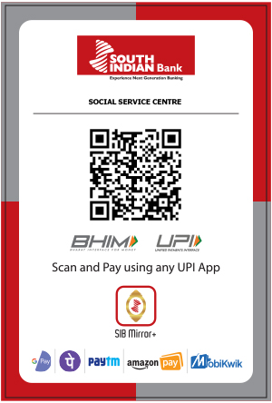 South Indian Bank  Scanner Image